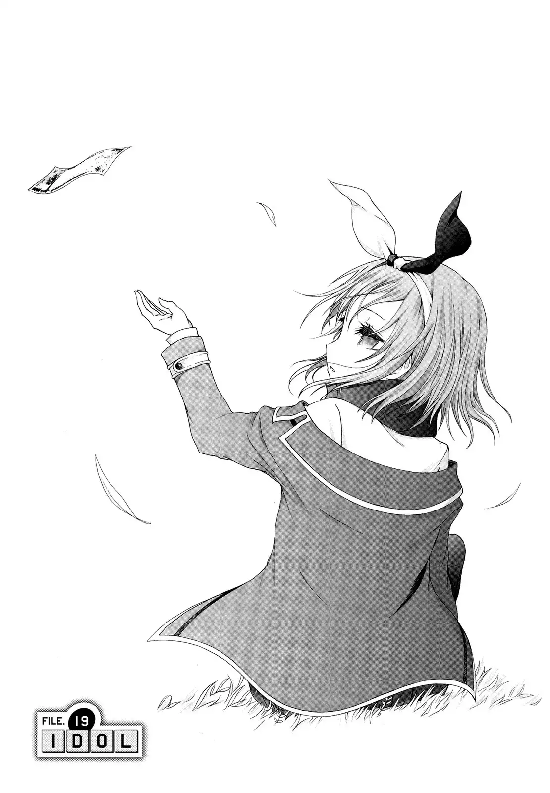 Seitokai Tantei Kirika Chapter 19 1